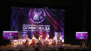 Tangos Rosa María. Тангос Роза Мария