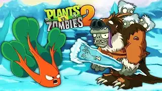 ОТМОРОЖЕННЫЕ ЗОМБИ не ПРОЙДУТ! Растения против Зомби 2 / Plants vs. Zombies 2