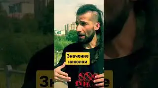 ЗНАЧЕНИЕ ВИНИЛОВ НА ЛОГОТИПЕ ГАНГСТА РЭП ЛЭЙБЛА MyHooD Recordzz + ЗНАЧЕНИЕ НАКОЛКИ D'YADYA J.i.