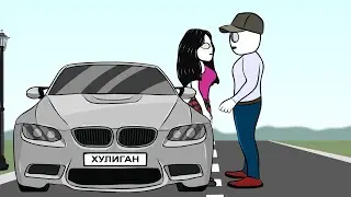 Туман - ЧПЕК  Лучший КЛИП  (анимация)