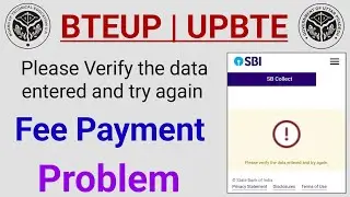 Bteup Revaluation Fee Payment Problem | Bteup Revaluation Fee Payment Kaise Kare | Bteup Latest News