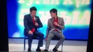 Тараз 2000 квн Армани Тараз