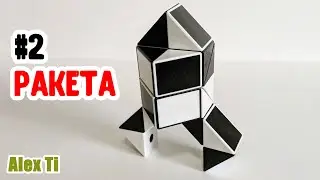 Rubik's Twist or Smiggle Snake Puzzle Tutorial.How to Make a Rocket Shape 
