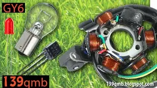 How to check the sensor and the high voltage winding of the scooter generator without a multimeter