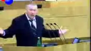 Реп Жриновсква