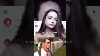 Комплименты | Woman Moment