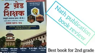 Rpsc 2nd grade first paper Gk ll Nath publication book review