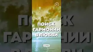 #БлагоВест
