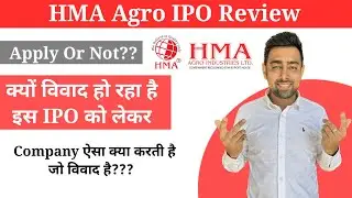 HMA Agro IPO Review | Apply Or Not? | Jayesh Khatri