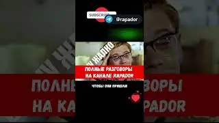 Сотку жалко 