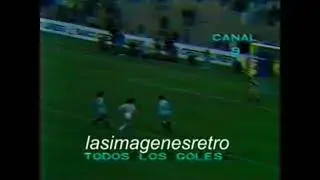 PRIMER PARTIDO DE RIVER CON PUBLICIDAD EN LA CAMISETA: 1-0 VS TEMPERLEY (1985)