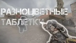 fragmovie |STALCRAFT| 