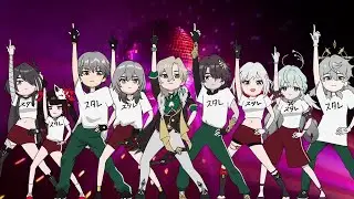 Honkai Star Rail Disco Bailando