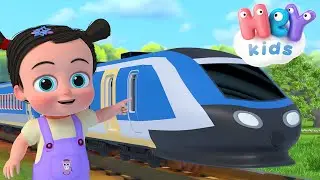 Пісня Про Поїзди 🚂 Поїзд мультфільм🚆 Дитячі пісні - HeyKids