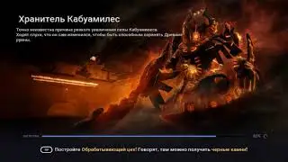 black desert mobile