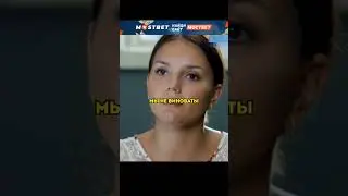 Муж-уголовник недоволен женой, которая воспитывает ребенка одна 😢 