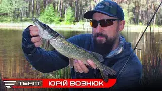 РИБАЛКА В УКРАЇНСЬКІЙ АМАЗОНЦІ. Ловля щуки на твістер