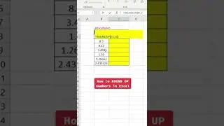 How to Round UP numbers in Excel! 