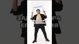 ЭЛЕКТРОЛИТЫ 