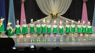 Гусеница. Детский танец.