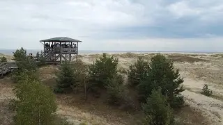 Куршская коса (ЮНЕСКО): биостанция 