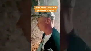 Песенная импровизация, моя любимая 