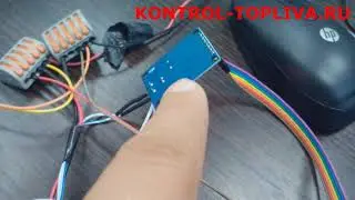 #ARDUINO
