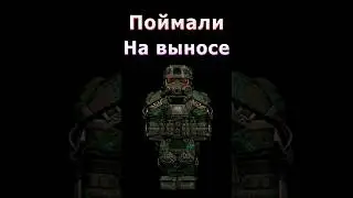 ОНИ ЭТОГО НЕ ОЖИДАЛИ  