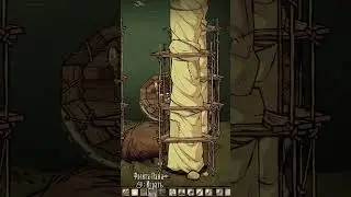 Как поймать ЛУННОГО - ОДЕРЖИМОГО ВАРГА в Don't Starve Together 