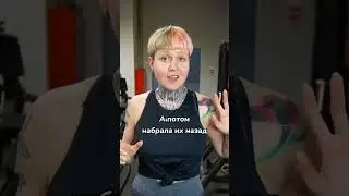 Как я похудела на 30кг на 4 месяца 