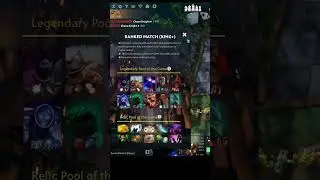 Dota Auto Chess Гайд когда и как играть 4 таурена. Лучший пул юнитов и кого брать. 