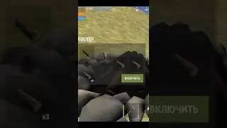 Баг с переплавкой руд в костре в Oxide Survival Island