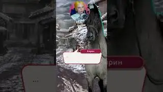 укатила с другим 