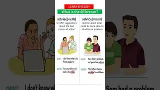 Advise vs advice | Difference between Advise and Advice | Learn English | English Tips 