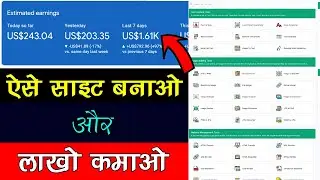 🔥✌ $2000/Month For Beginners 🔥🔥 Create Tools Website Best Idea @WebKaro