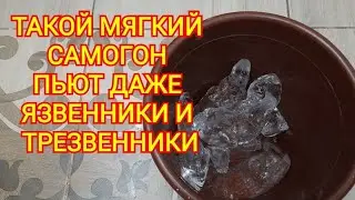Чем разбавлять самогон. Готовим правильную воду.