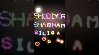 Shodiyor, Shabnam va Silica ismlariga video