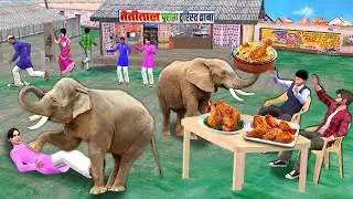 Elephant Hotel Waiter Hindi Kahani Hindi Stories Moral Stories Hindi Bedtime Stories Comedy Video