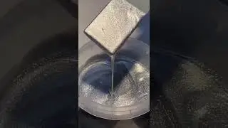 Залипательно?