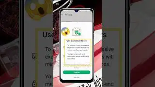 Allow Camera Effect In WhatsApp | Use Effect Video Call In WhatsApp | New Feature WhatsApp 