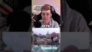 😁 #JesusAVGN #Hesus #twitch #кривойрог
