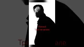 #music