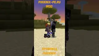 ЛУЧШИЙ СЕРВЕР В МАЙНКРАФТЕ БЕДРОК ДЛЯ 1.20+ 
