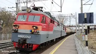 25.10.2023. (Приветливая 'ЭСка' из Тимашевской). 'ВЛ80С-2742' с 'наливом'.