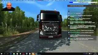 Суровая Россия r13 обкатка вольво