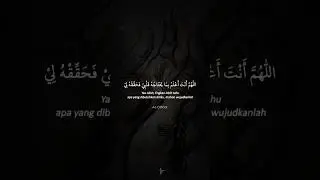 Viral sholawat