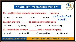 Subject Verb Agreement | 25 PracticeQuestions for all Competitive Exams | #ssc #subjectverbagreement