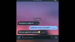 Sevishganlar suxbati