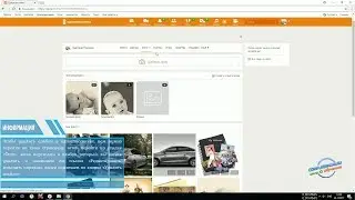 Как удалить альбом в одноклассниках
