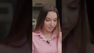 Совет: Как построить крепкий брак? 